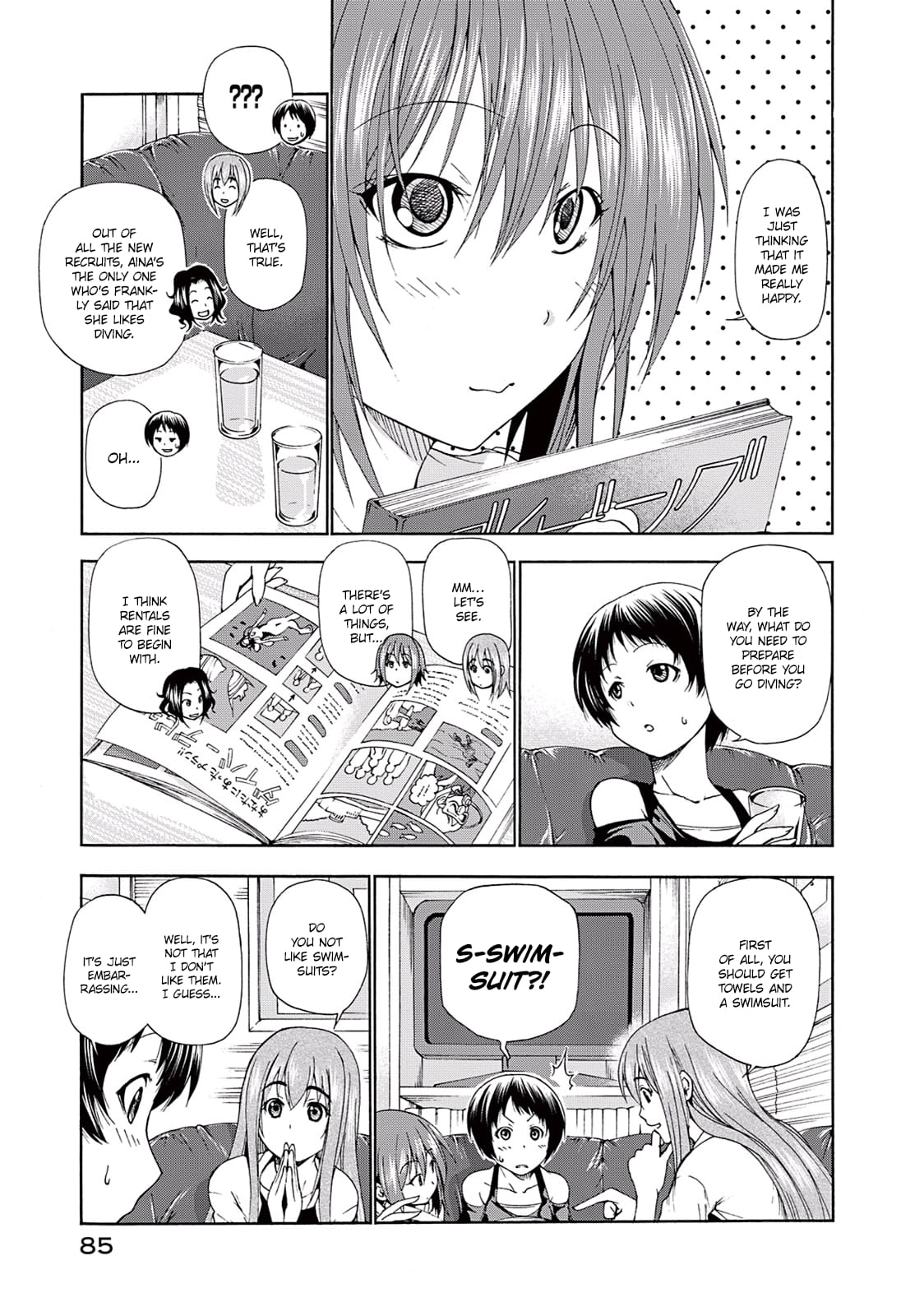 Grand Blue, Chapter 11 image 10
